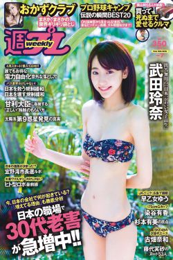 歪歪漫画无删减版阅读