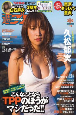 巧克力制作