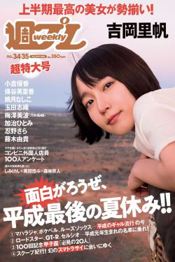 2024年上甘岭电视剧在线观看