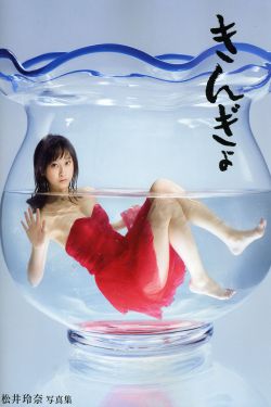 重生张家辉在线观看