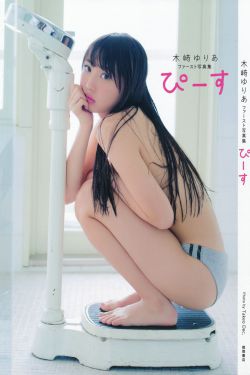 久污tv