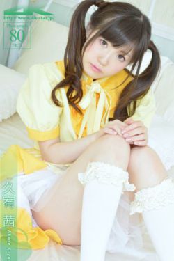 硬汉普京的女儿图片