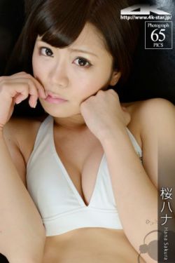 预审