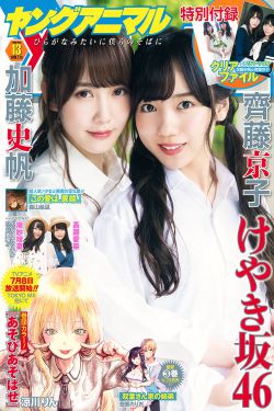 女人叫声床声音